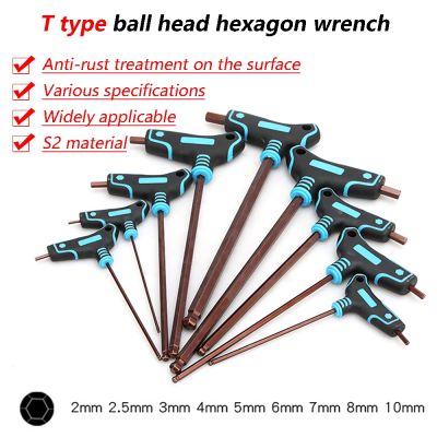 2/2.5/3/4/5/6/7/8/10mm Ball Head Hex Key Allen Wrench T Handle Hex Key Wrench Ball Allen Wrench Screwdriver Spanner Hand Tool