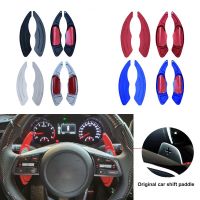 2022 For Kia K3 CEED CD Xceed Proceed GT 2PCS Quality Aluminum Alloy Steering Wheel Shift Paddle Shifter Extension