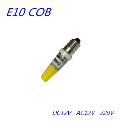 【YF】✎❀❍  COB E10 12V Instrument bulb 220V Lighting AC12V  Flashlight Chandelier