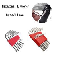 8/11ชิ้น L ประเภท Hex Key เมตริกชุดประแจหกเหลี่ยมอังกฤษหัวบอลประแจเครื่องมือมือหกเหลี่ยม