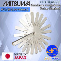 Mitsuwa ฟิลเลอร์เกจ 19ใบ ขนาด 0.01 - 1.0มิล มีให้เลือก 4แบบ - Steel Feeler Gauge 19Leaves Size 0.01 - 1.0mm.