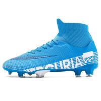 Mens High Top FG/TF Soccer Shoes Anti-Slip High Quality Football Boots For Children High Ankle Shoes Grass Football Shoes