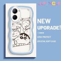 Jjlingji เคสสำหรับ Realme C33 C31 C33 C55 V30 5G Narzo N55เครยอนชินจังตลกขอบครีมเคสมือถือกันกระแทกแบบใสนิ่มเคสโปร่งใสลายกล้องถ่ายรูปสร้างสรรค์เรียบง่ายฝาครอบป้องกันอ่อนโยน