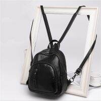 【CC】 Fashion Leather Female Backpacks Small Student Rucksack