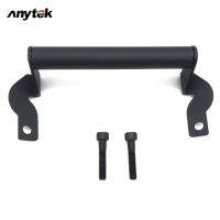 ANYTEK ผู้ที่ถือทั้งโทรศัพท์และจับจักรยานยนต์ Gps Mount ชุดต่อขยายฐานยึดอุปกรณ์นำทางเข้ากันได้กับอะไหล่แต่ง Cbr650r