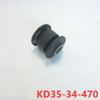 รถอุปกรณ์เสริม KD35-34-470แชสซีอะไหล่ควบคุม Arm Bushing สำหรับ Mazda 3 Axela 2014-2016 CX5 Mazda 6 Atenza CX4