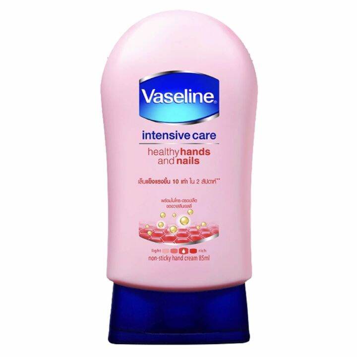 Vaseline hand and nail conditioning cream Lazada.co.th