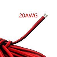 【✲High Quality✲】 fka5 สายสีดำแดงทองแดง10เมตร20 Awg สายสายพ่วง2ขาสายไฟฟ้าการต่อพีวีซีหุ้มฉนวน