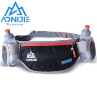 AONIJIE Men Women Running Waist Bag Hydration Belt Bottle Waterproof Jogging Fanny Packs Waist Pack with Two Water Bottle 250ml