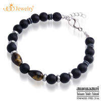 555jewelry  สร้อยข้อมือหินนำโชค สายโซ่สแตนเลส สตีล ประดับด้วยหินโอนิกซ์ (Onyx) และหินสโมกกีย์ ควอตซ์ (Smokey Quartz) รุ่น 555-BR024 - สร้อยข้อมือแฟชั่น สร้อยข้อมือผู้ชาย สร้อยข้อมือสแตนเลส (BOX-BR2)