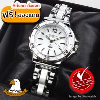 GRAND EAGLE Watch นาฬิกาข้อมือผู้หญิง สายสแตนเลส รุ่น AE112L - Silver/White