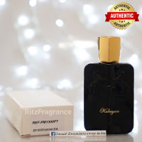 [น้ำหอมแท้แบ่งขาย] Parfums De Marly : Kuhuyan Eau de Parfum