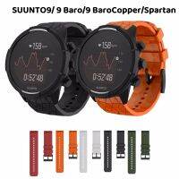 【CHUYANG SHOP】   สายนาฬิกายางลายฟุตบอลแฟชั่นสร้อยข้อมือซิลิโคนเปลี่ยนได้สำหรับ SUUNTO7/9/9 Baro/ 9 Baro Copper/spartan Band