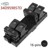 YAOPEI 34D959857D Power Window Master Switch For VW Volkswagen Santana 34D 959 857D