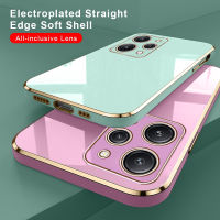 เคสสำหรับ Apple iPhone ป้องกันโทรศัพท์นิ่มขอบตรงชุบ15 Pro สูงสุด15 Plus IP15 IPhone15 15Pro กล่องกันกระแทกฝาหลัง