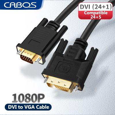 【ร้อน】1080จุด DVI 24 5ถึง VGA เคเบิ้ลอะแดปเตอร์ DVI 24 1ชายกับ VGA ชายแปลงวิดีโอดิจิตอล DVI VGA เคเบิ้ลสำหรับพีซีจอภาพทีวีโปรเจคเตอร์