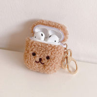 เคสหูฟังเท็ดดี้น่ารัก,สำหรับ Apple Airpods 2 3 Pro เคสชาร์จหูฟังแฟชั่นน่ารักกล่องขนสัตว์สำหรับ Airpods Pro