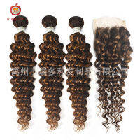 [COD]p427 deep wave bundles human hair closure ม่านผมจริงสีเปียโน