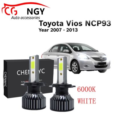 หลอดไฟหน้า LED 6000K สีขาว (40w) สําหรับ Toyota Vios NCP93 2007-2013 2 ชิ้น รับประกัน 10 เดือน