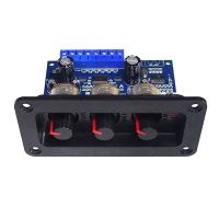 10X 2.1 Channel Digital Power Amplifier Board 2X25W+50W Bluetooth 5.0 Subwoofer Class D Audio Amplifier Board DC 12-20V