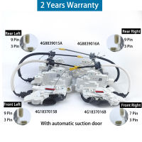 ล็อคประตูขับเคลื่อนด้านหลังซ้ายกับประตูดูดอัตโนมัติสำหรับออดี้ RS7 A7 A6 A8 4G8839015A