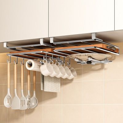[COD] Ermo kitchen stainless steel storage hanging cabinet layered basket paper hanger