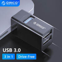 Orico USB 3.0 Mini Hub USB 2.0 Splitter ความเร็วสูงขยาย3พอร์ต USB สำหรับเดสก์ท็อปแล็ปท็อป-MINI-U32 (สีขาว)