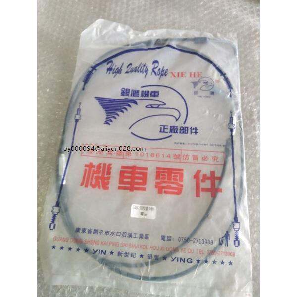 throttle cable tmx 155 original Honda Dio 1 2 3 Throttle Cable single