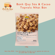 Ngũ Cốc Bánh Quy Sữa & Cacao Topvalu NHẬT BẢN - Bách Hóa Mini