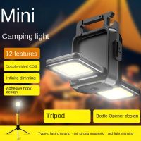 LED Torch Portable Rechargeable Super Bright Outdoor Small Long-Range Mini Camping Lantern Portable Multi-Function Floodlight Rechargeable  Flashlight