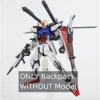 Universal Slot สำหรับ IWSP Refit แผ่นของเล่น &amp; Amp งานอดิเรก Kit RG HG 1144สำหรับ STRIKE FREEDOM สำหรับ pla Action Figures กล่องบรรจุภัณฑ์