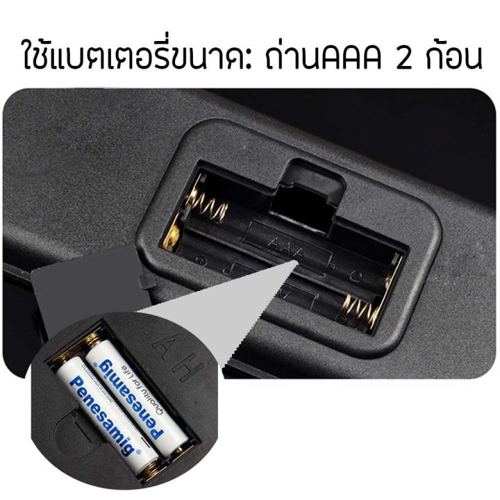 เครื่องชั่งน้ำหนักดิจิตอล-iscale-2017b-รับน้ำหนักได้มากถึง-180-kg-เซ็นเซอร์แม่นยำ-จอ-lcd