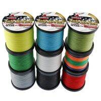 New Brands PE Super Strong Braided Fishing Line 300M 0.10mm-0.55mm Spectra Sea Fishing 6-100LB Braid Wires Saltwater Thread