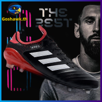 【IN Stock】 รองเท้าสตัส Adidas_Copa 18.1 FG รองเท้าฟุดบอล รองเท้าฟุตซอลหุ้มข้อ รองเท้าสตาร์ท Soccer Shoes