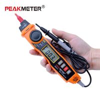 PEAKMETER Digital Multimeter Pen-type Auto Range Ammeter Voltmeter Ohmmeter with NCV Electric Handheld Tester PM8211