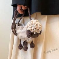 【Ready Stock】 ☊♝ C23 Finished new cute wool knitted mobile phone bag with unique diagonal shoulder hook woven bag