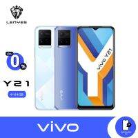 Vivo Y21 (4+64GB) l 6.51" | กล้องหน้า 8M กล้องหลัง 13+2M | 5000 mAh &amp; 18 W