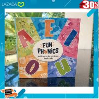 .เสริมสร้างพัฒนาการสมอง เกมครอบครัว. ฟันโฟนิกส์ พาส -- ชุด Fun Phonics // สอน Phonics น่ารักๆ พร้อมบทเพลงแสนสนุก -- เหมาะกับเด็กเล็ก วัยเริ่มต้นเรียนรู้ [ โมเดล ฟิกเกอร์ ของสะสม ].