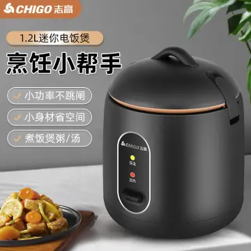 1.2L New Mini Rice Cooker Small 1-2 Person Rice Cooker Household Singl