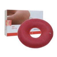 Inflatable Anti-Bedsore ที่นอน Air Cushion วงกลมสำหรับผู้สูงอายุ Bedridden ผู้ป่วยระยะยาวประชากรอยู่ประจำ