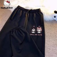 【CW】 Kuromi Pants Y2k Thick Trousers New Loose Female