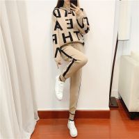 【DT】hot！ Fashion 2 Pieces Sets Print Patchwork Loose Knitted Sweater Harlan Pants Suits