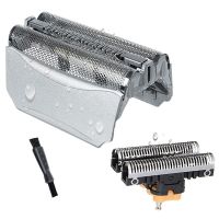 51S Replacement Shaver Head For Braun Series 5 51S Razor Silver