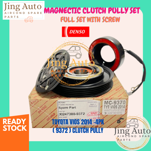 (ORIGINAL) DENSO 9372 TOYOTA VIOS 2014 AIR COND CLUTCH PULLY