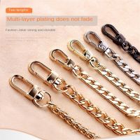 【CW】 Parts Accessories Chains Gold Hardware Handbag Accessory Metal Alloy Chain for Straps