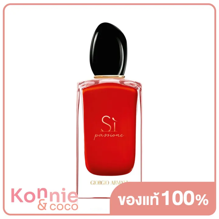 giorgio-armani-si-passione-edp-100ml