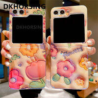 DKHORSING เคสโทรศัพท์ลายดอกไม้สุดหรูปลอกสำหรับ Samsung กาแล็คซี่ Z Flip5 3D เคสซิลิโคนฟล็อกบลูเรย์แบบ SAMSUNG Z ฝาหลังกันกระแทก5 2023