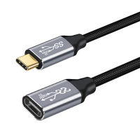 USB C สาย PD100W สายพ่วงตัวผู้กับตัวเมียประเภท C 3.1สายต่อไฟ Gen2