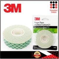 3M รุ่น 4016 เทปโฟมกาว2หน้า หนา1.6มม x21มม.ยาว 3ม.