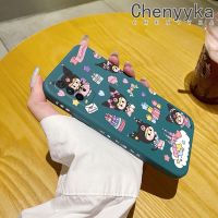 เคส Chenyyyka สำหรับ Xiaomi MI Redmi 9T Redmi 9 Power เคสลายเค้กการ์ตูน Kuromi บางสวยงามเคสโทรศัพท์ดีไซน์ใหม่ป้องกันขอบสี่เหลี่ยมเคสนิ่มเคสปลอกซิลิโคนกันกระแทก